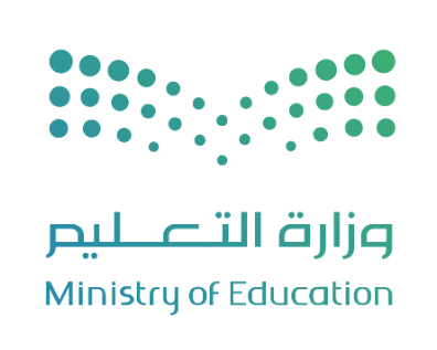 14. Ministery of education Arabia Saudi